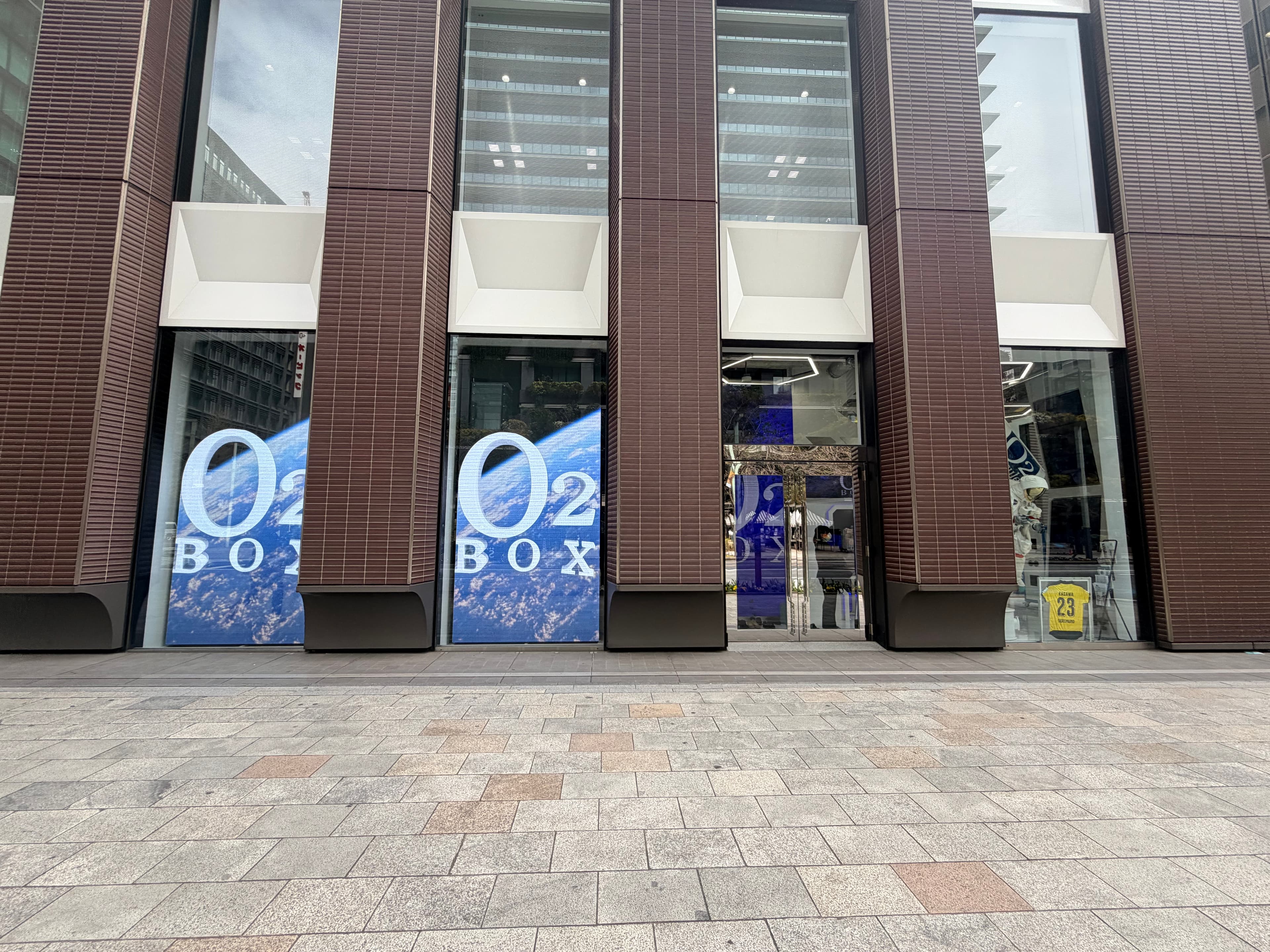 酸素カプセル（オーツーカプセル・O2capsule） 銀座ショールーム｜京橋