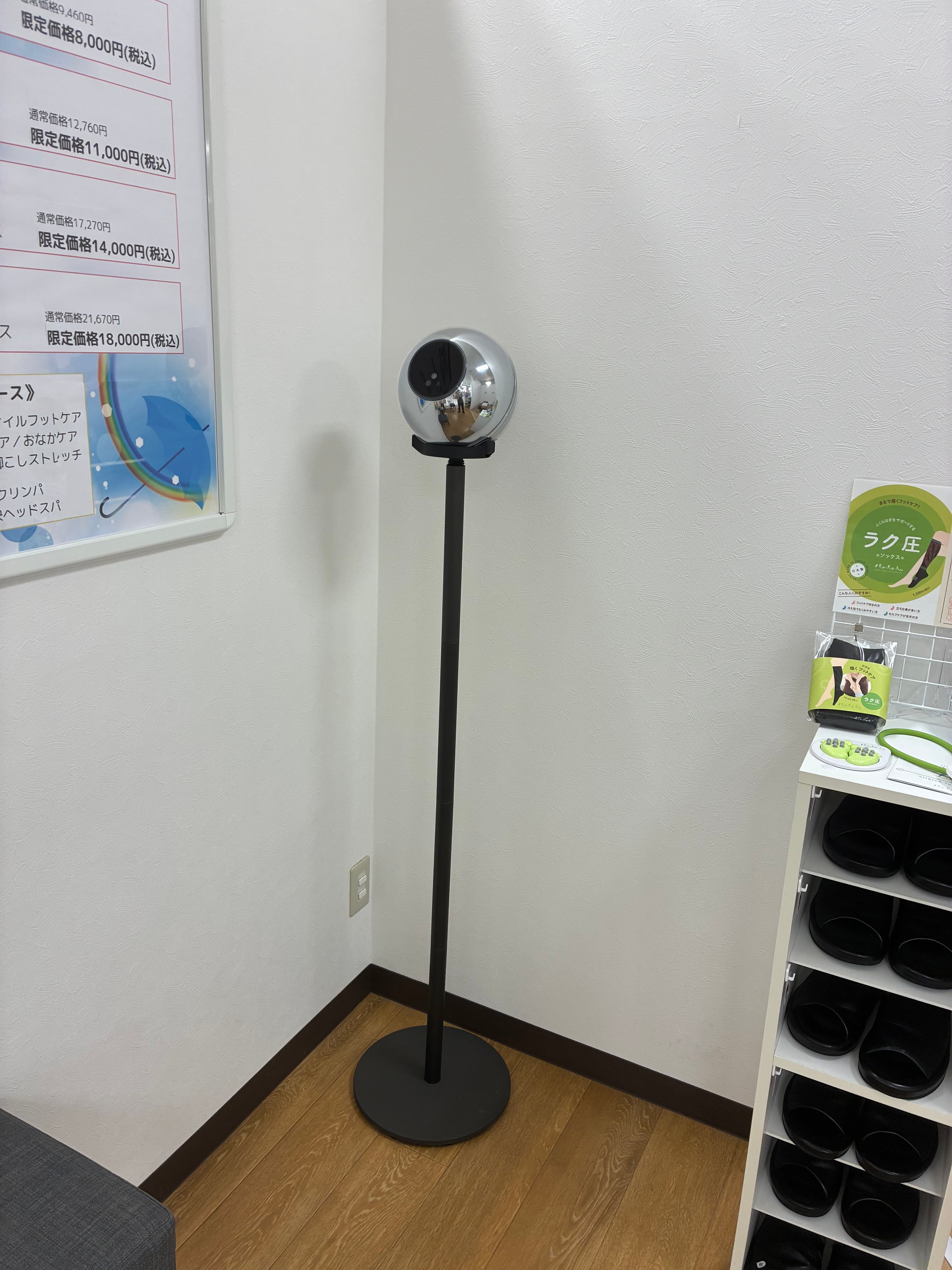 Re.Ra.Ku イトーヨーカドー久喜店 | 久喜