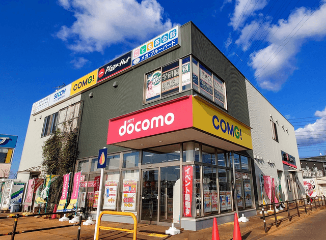 COMG!長岡店 | 長岡