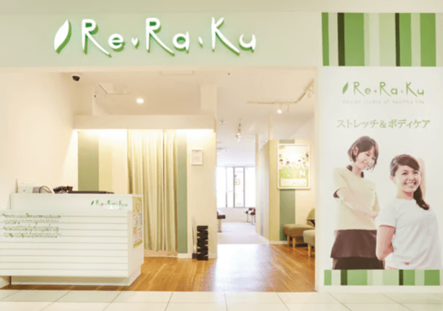 Re.Ra.Ku シァルプラット東神奈川店 | 東神奈川