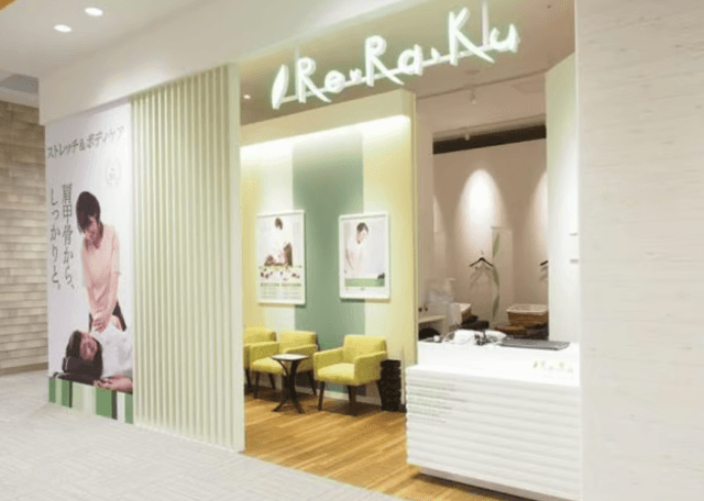 Re.Ra.Ku/Thai Stretch ららぽーと湘南平塚店 | 平塚