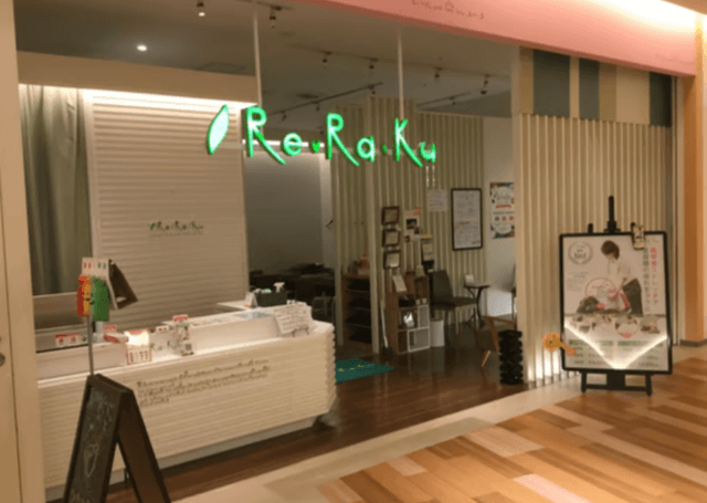Re.Ra.Ku トレッサ横浜店 | 新横浜