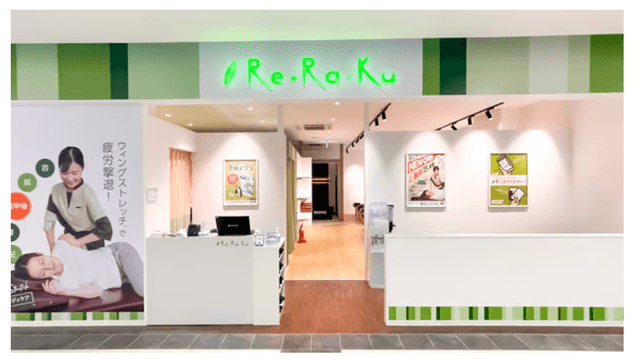 Re.Ra.Ku 神戸ハーバーランドumie店 | 神戸