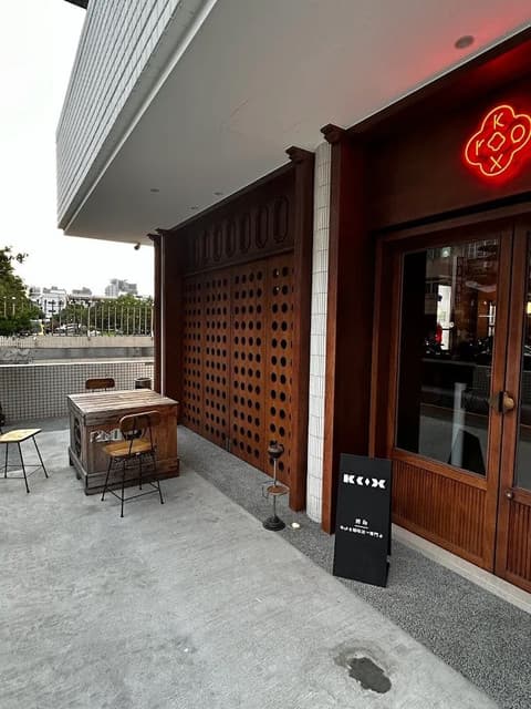 KroX Coffee (HQ)