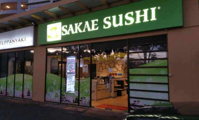 Sakae Sushi (Boon Lay)