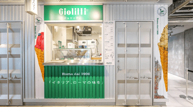 ハラカド6階 Giolitti前 | 原宿