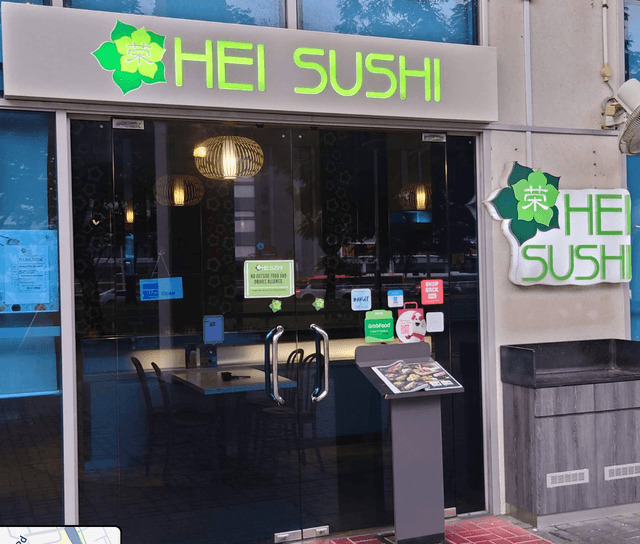 Hei Sushi (Tai Seng)
