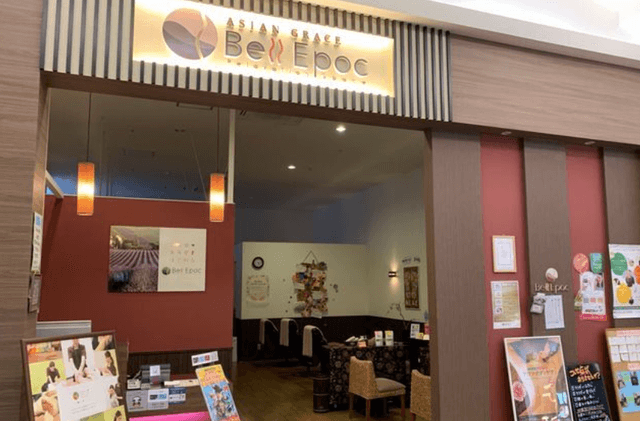 ASIANGRACE Bell Epoc イオンモール下妻店|下妻
