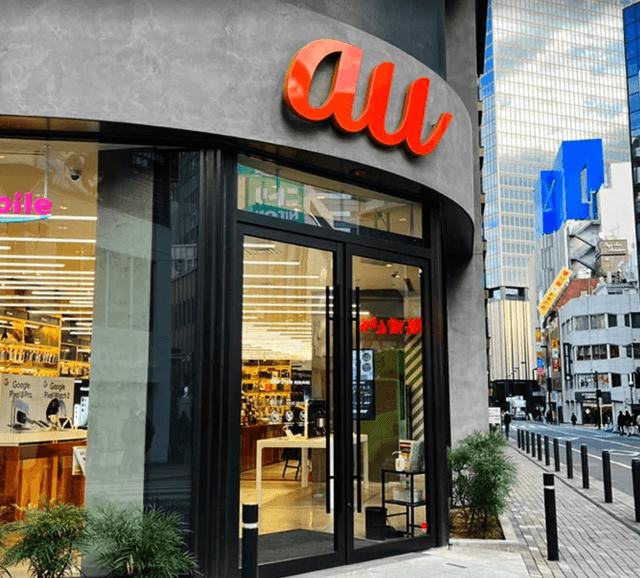 au Style IKEBUKURO | 池袋