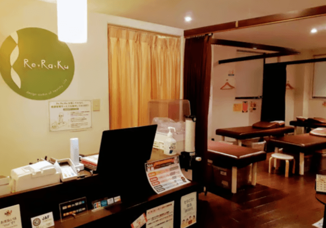 Re.Ra.Ku 品川港南口店 | 品川