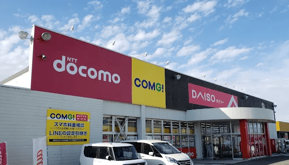 COMG!五泉店 | 五泉