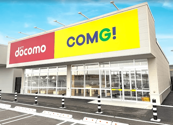 COMG!阿賀野店 | 水原
