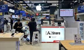 桃園網通 - A+ STORE - Taoyuan NOVA