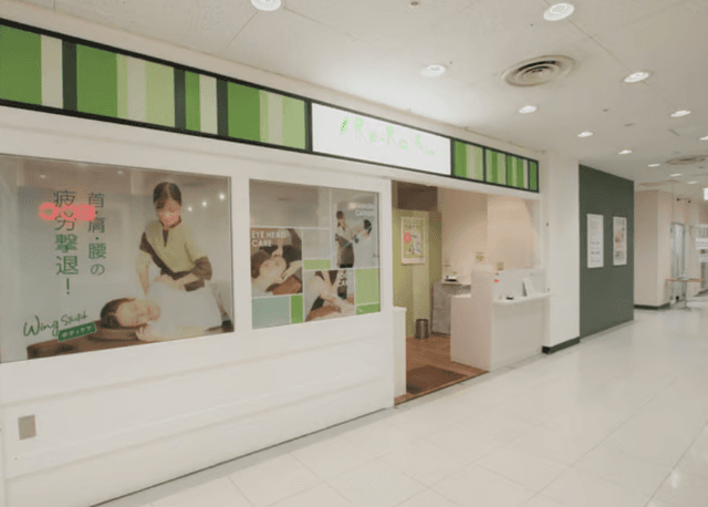 Re.Ra.Ku 草加アコス店 | 草加