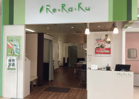Re.Ra.Ku OSCデオシティ新座店 | 新座
