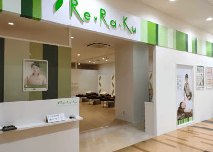 Re.Ra.Ku アクロスモール新鎌ヶ谷店 | 新鎌ヶ谷