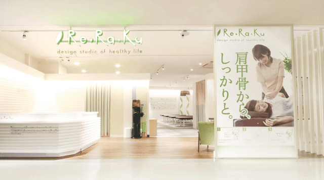 Re.Ra.Ku オリナス錦糸町店 | 錦糸町