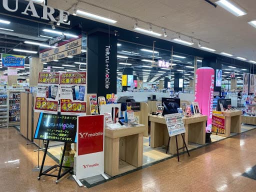 テルルパークアピタ新潟西店 | 小針