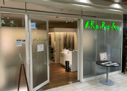 Re.Ra.Ku 日比谷シティ店 | 内幸町