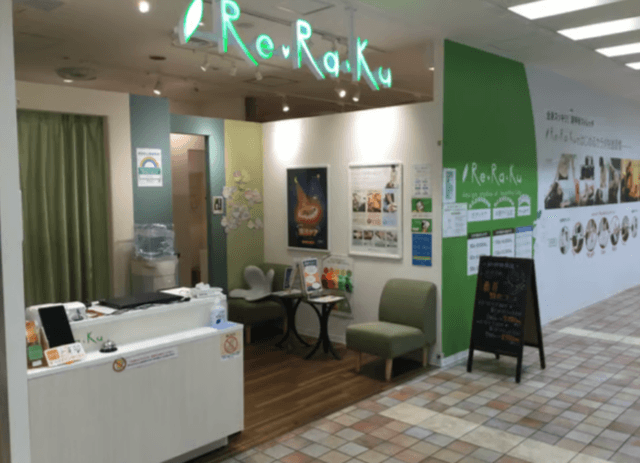 Re.Ra.Ku 八王子オクトーレ店 | 八王子