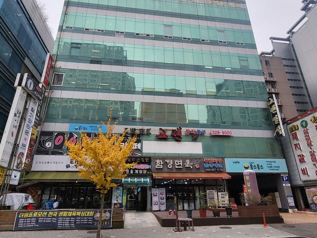 경기 부천시 | 슈가맨워크 부천 (Sugarmanwork Bucheon)