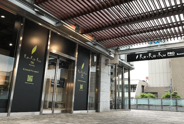 Re.Ra.Ku PRO ランニング&CAFE永田町店 | 永田町