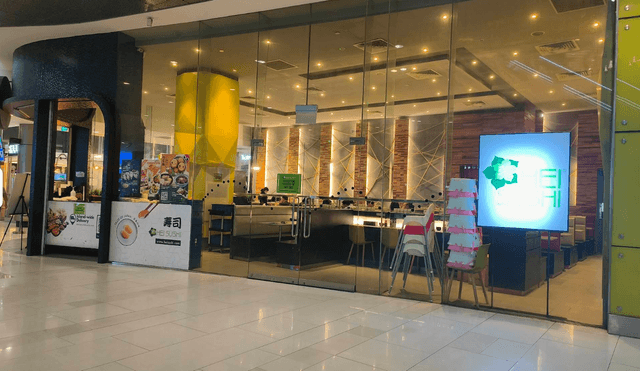 Hei Sushi (Woodlands)