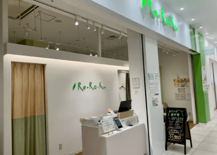 Re.Ra.Ku テラスモール松戸店 | 新松戸駅