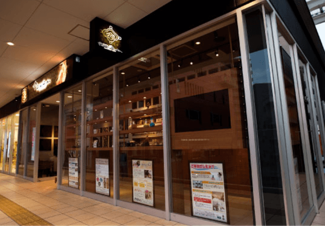 Ruam Ruam エミオ東久留米店 | 東久留米