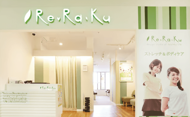 Re.Ra.Ku ららテラス TOKYO-BAY店 | 南船橋