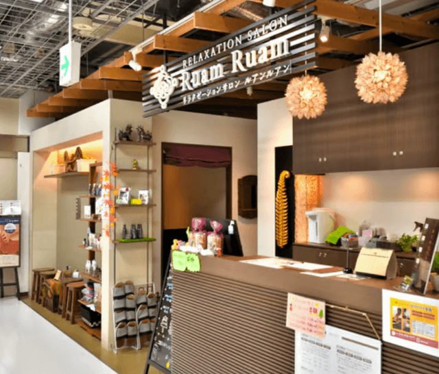 Ruam Ruam ヨドバシAKIBA店 | 秋葉原