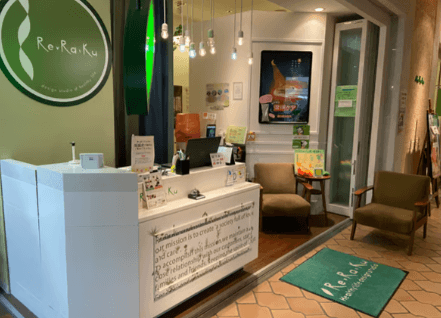 Re.Ra.Ku 晴海トリトンスクエア店 | 勝どき