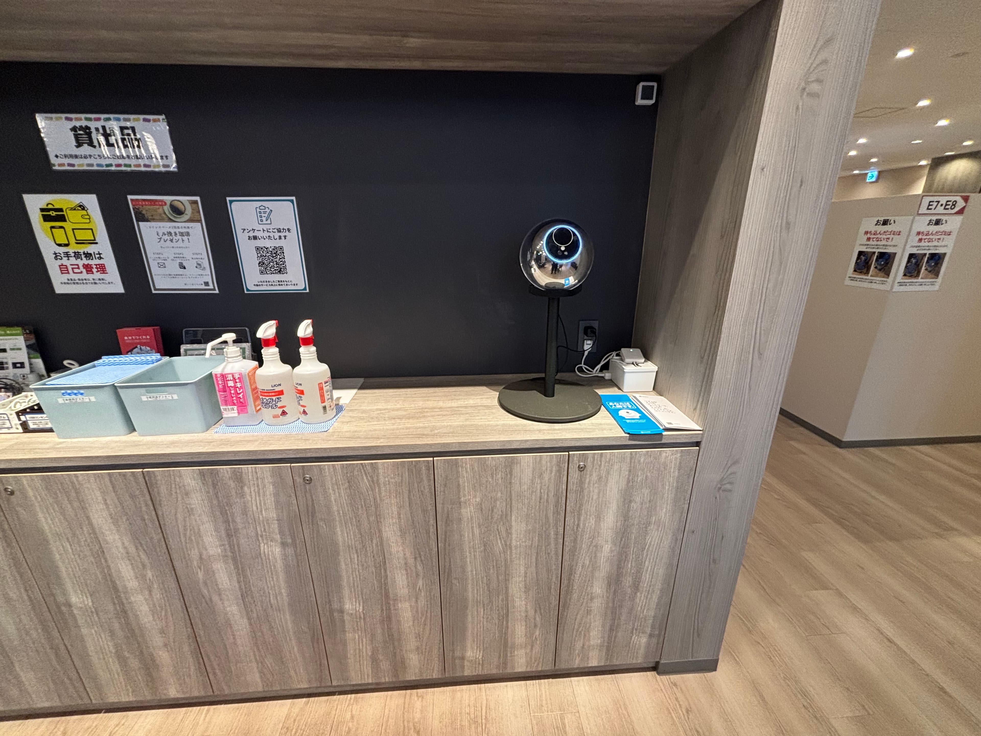 coin space コインスペース 立川髙島屋S.C.店 | 立川