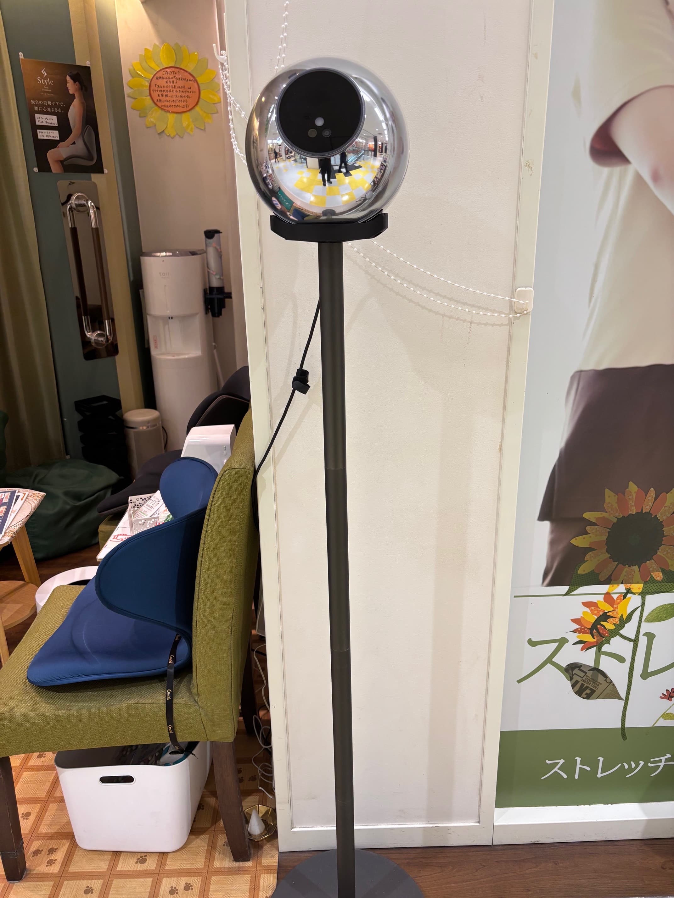Re.Ra.Ku 小田急マルシェ相武台店 | 相武台