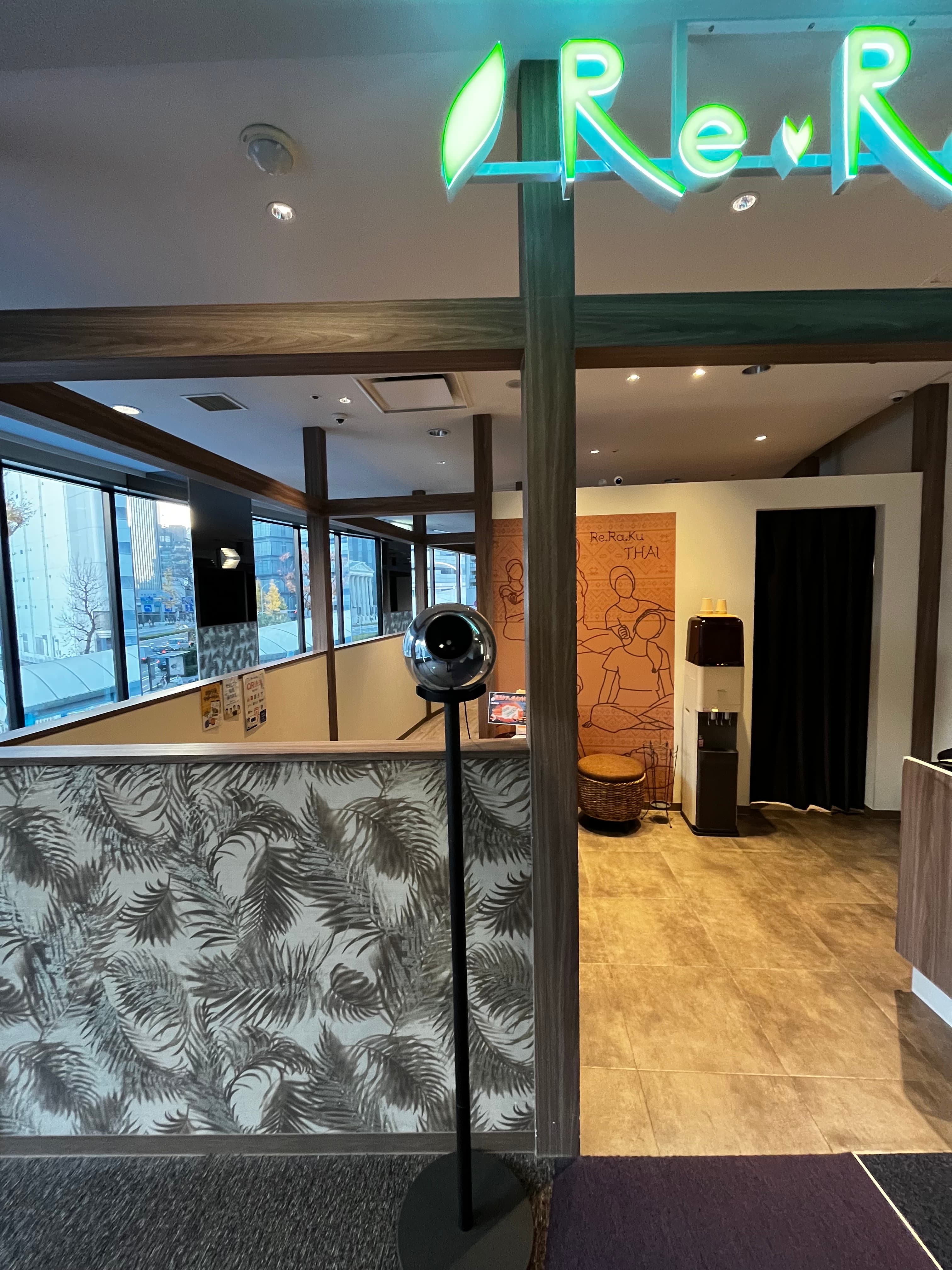 Re.Ra.Ku 新横浜プリンスホテル店 | 新横浜