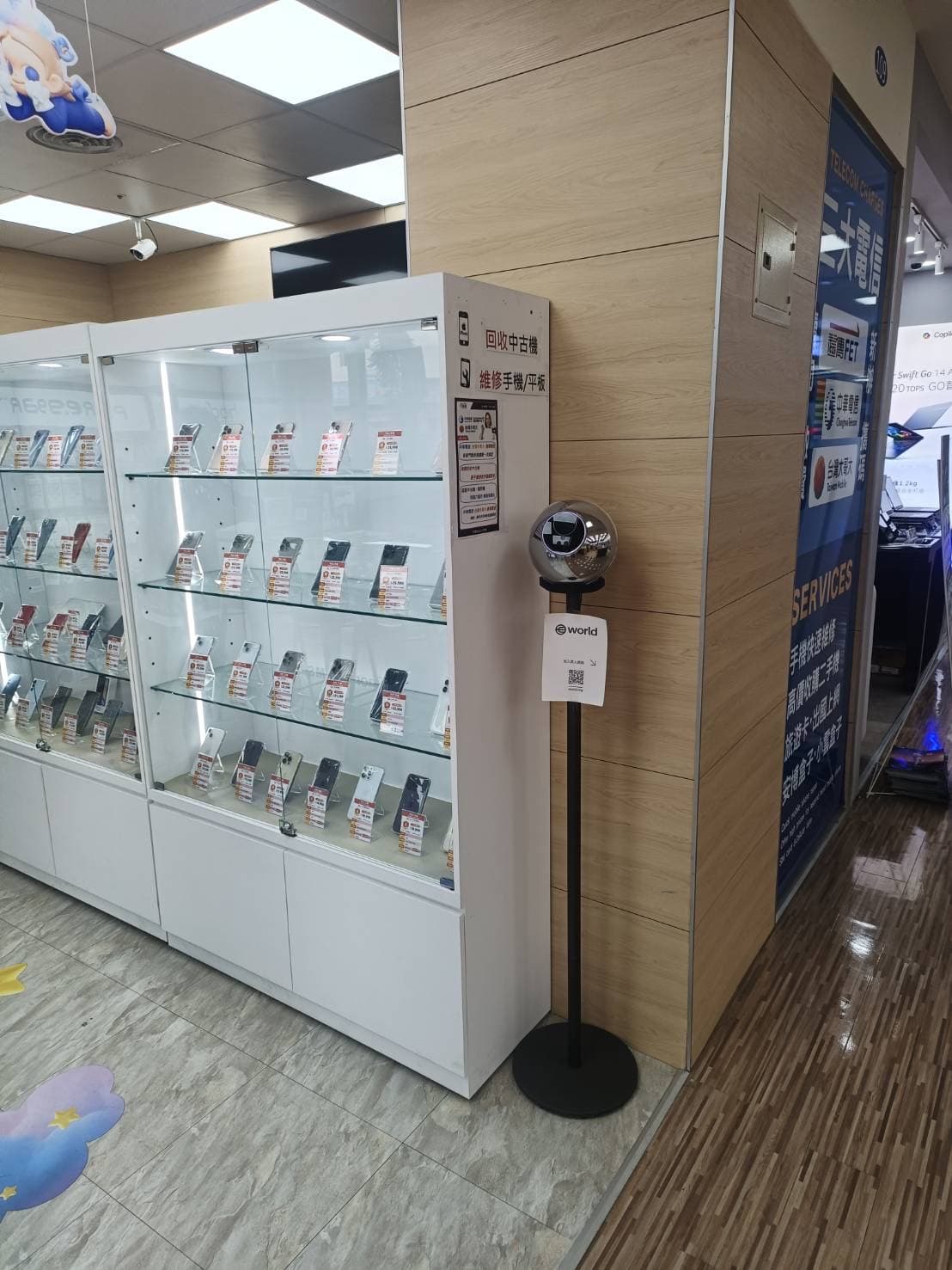 OPPO新竹巨城專櫃