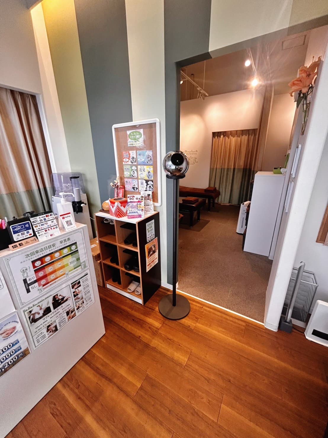 Re.Ra.Ku ミスターマックス橋本店 | 橋本