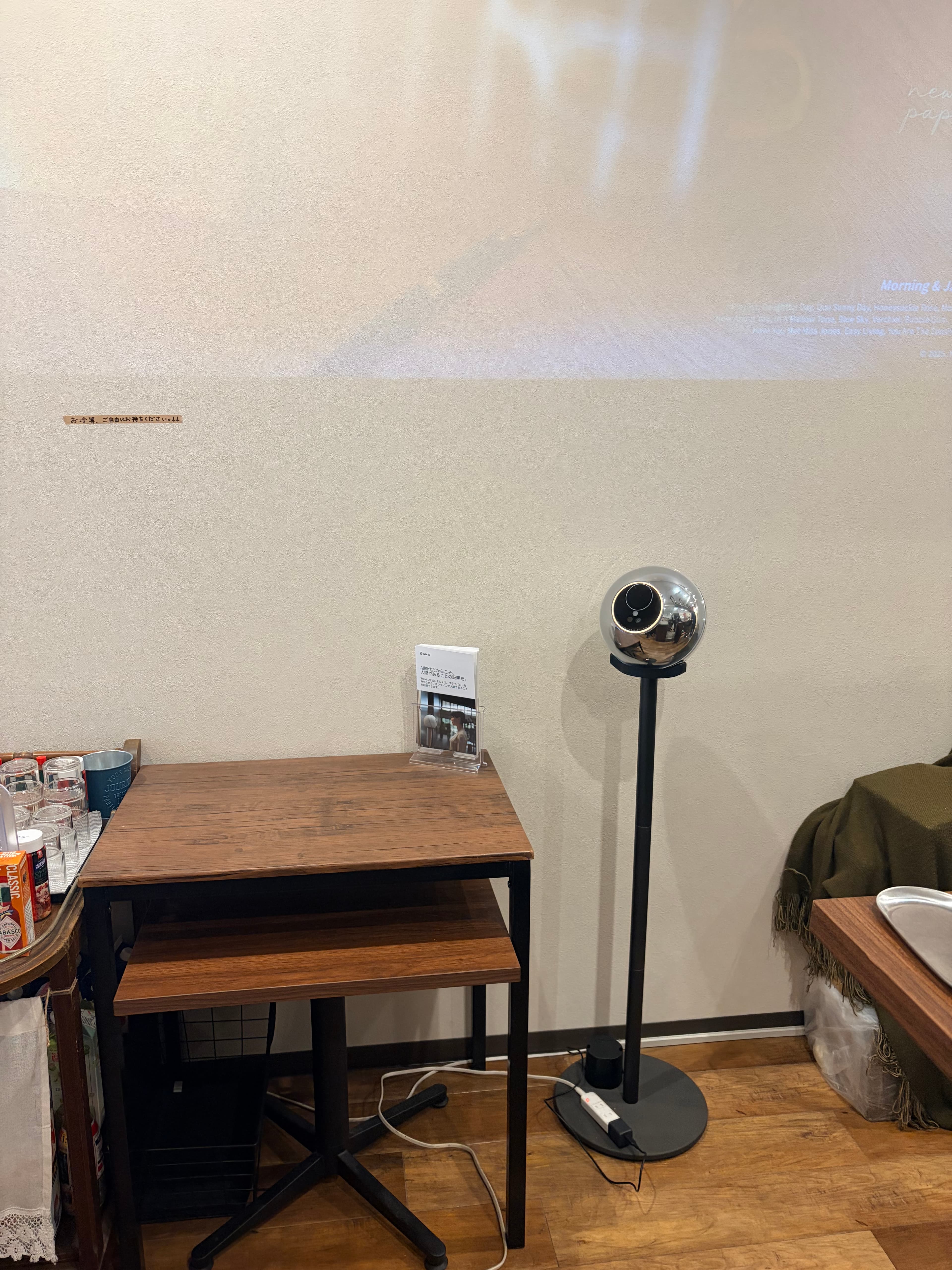 交流純喫茶なごり（三ノ輪商店街）| 三ノ輪