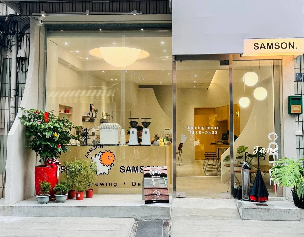 Coffee_Samson 山姆森咖啡