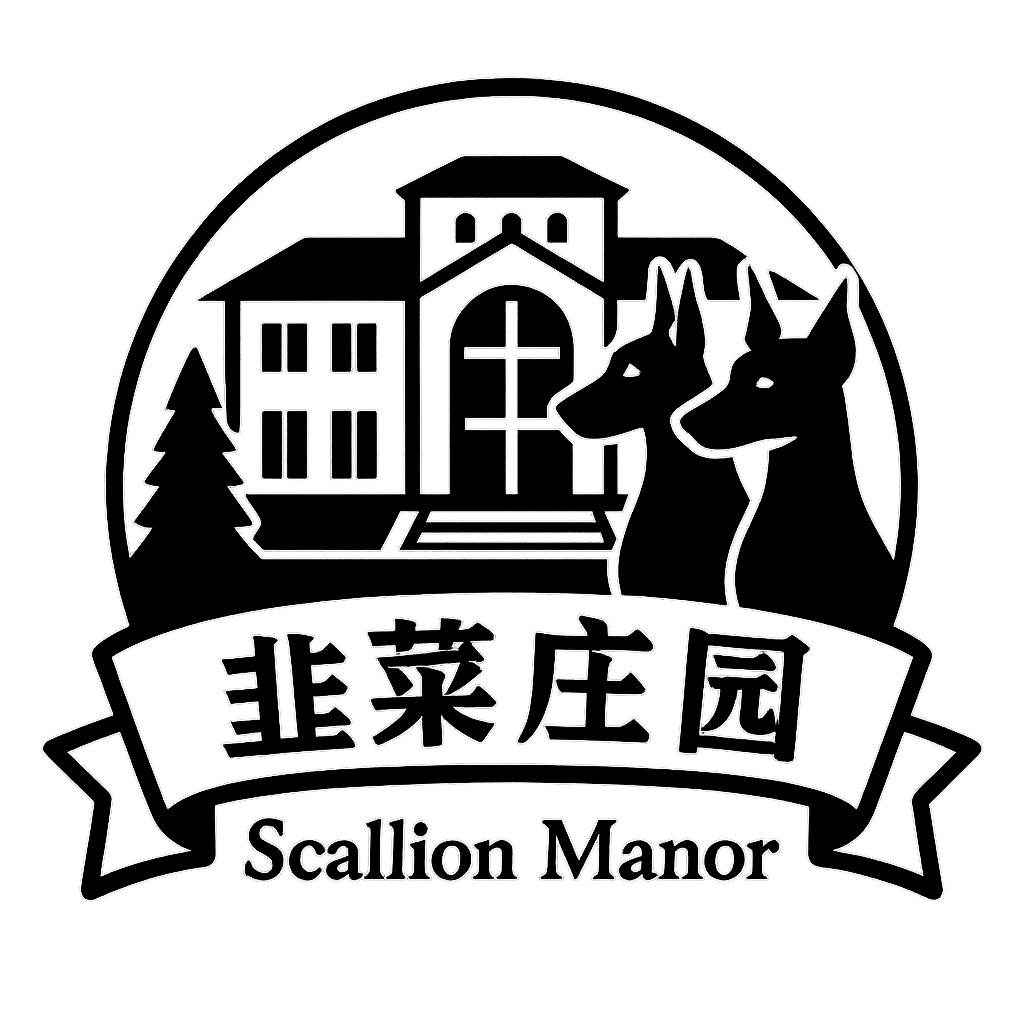 Scallion Manor-icon