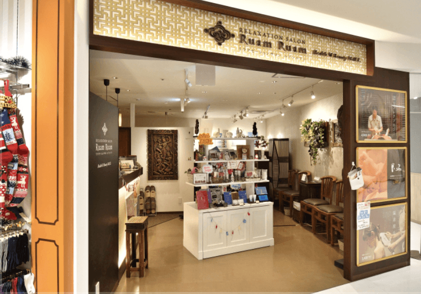 Ruam Ruam イオンスタイル大宮西口駅前 | 大宮