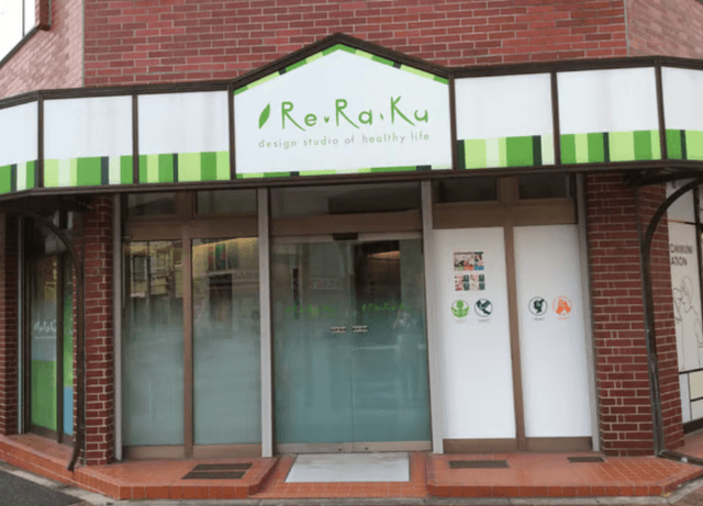 Re.Ra.Ku 住吉店 | 住吉
