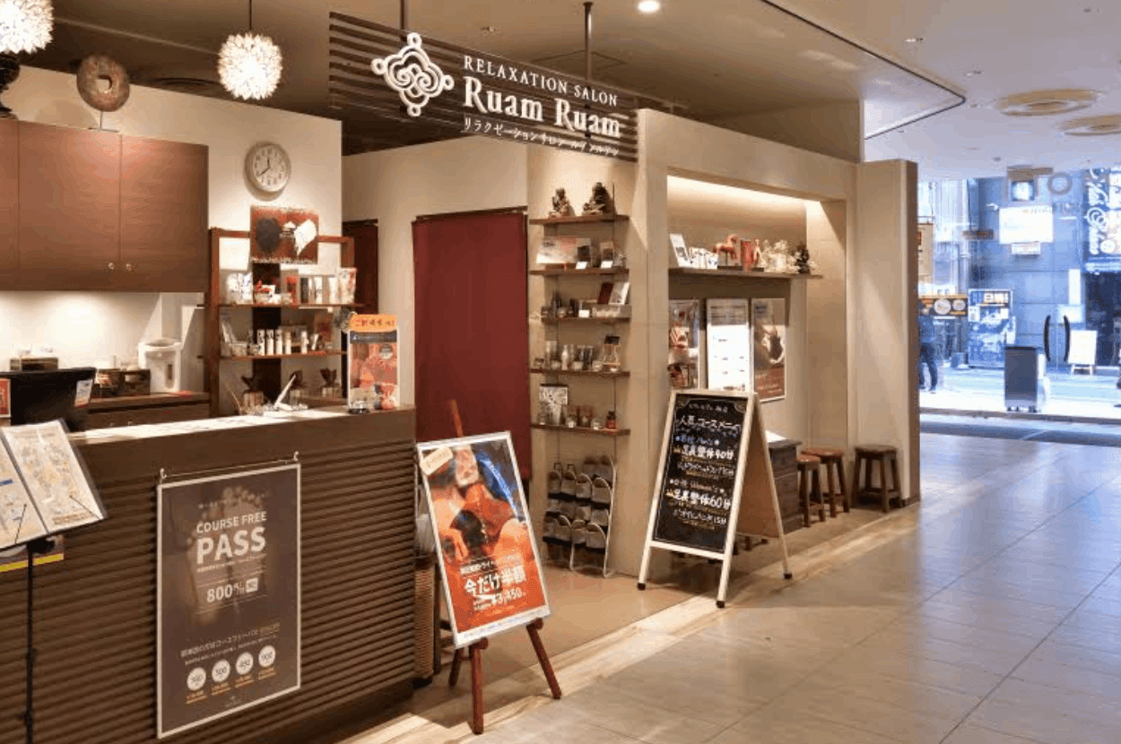 Ruam Ruam 柏モディ店 | 柏
