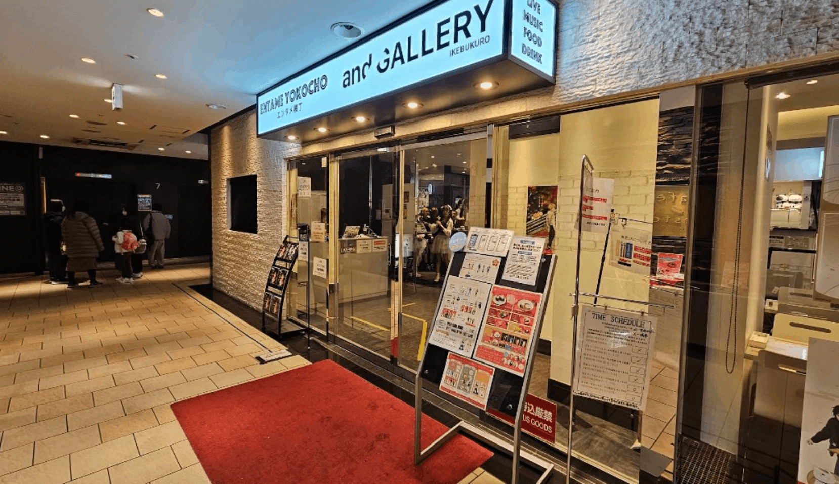 コラボカフェ and GALLERY 池袋店 | 池袋