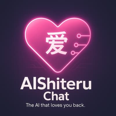 AIShiteru chat-icon